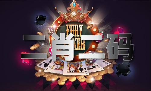 抖音里这是高手搜什么V1