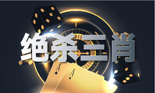 1990年正月初二属什么生肖V
