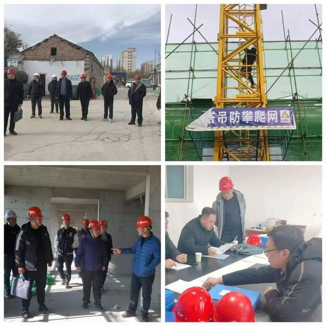 衡水市住建局力保建筑施工安全大排查大整治成效初显(图2)