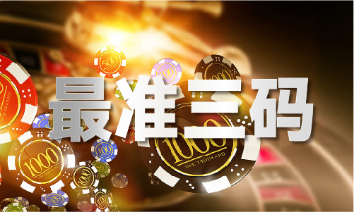 穿越天龙八部之后官（中国）iosAndroid通用版APP最新版