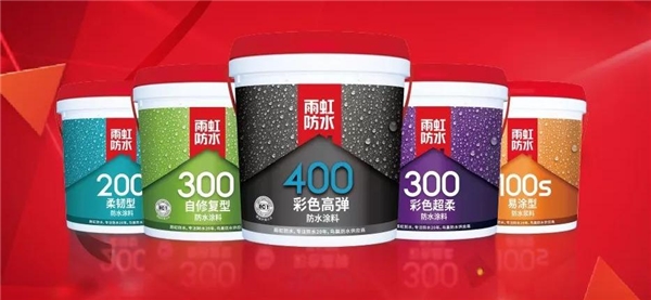 防水十大品牌哪家强？厨卫间防水施工全流程揭秘让你装修无忧(图2)