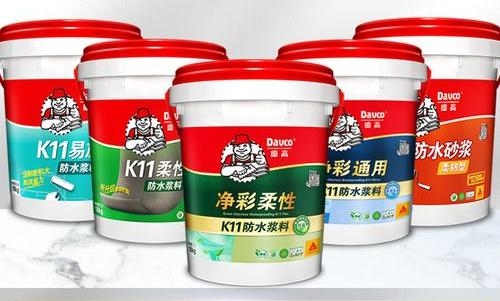 防水十大品牌哪家强？厨卫间防水施工全流程揭秘让你装修无忧(图3)