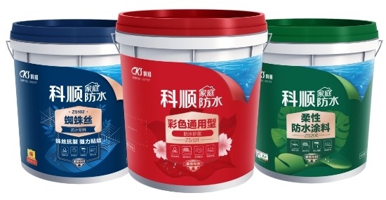防水十大品牌哪家强？厨卫间防水施工全流程揭秘让你装修无忧(图4)