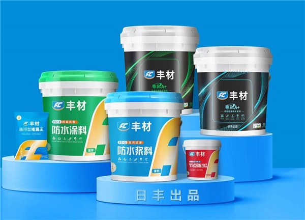 防水十大品牌哪家强？厨卫间防水施工全流程揭秘让你装修无忧(图11)