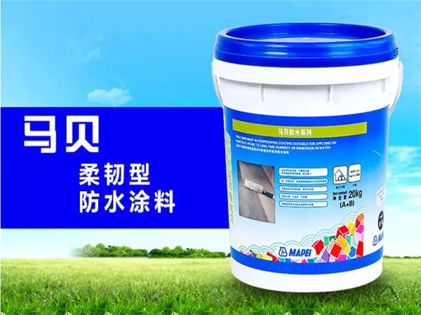 防水十大品牌哪家强？厨卫间防水施工全流程揭秘让你装修无忧(图12)