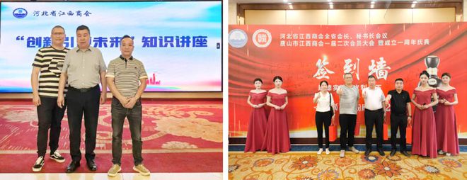 河北融子建筑工程有限责任公司创始人余江(图3)