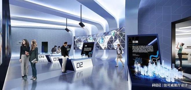 公司展厅设计装修收费标准-深圳信可威