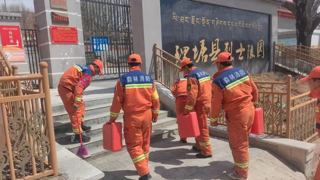 甘孜州清明期间多措并举筑牢森林草原防灭火安全屏障(图7)
