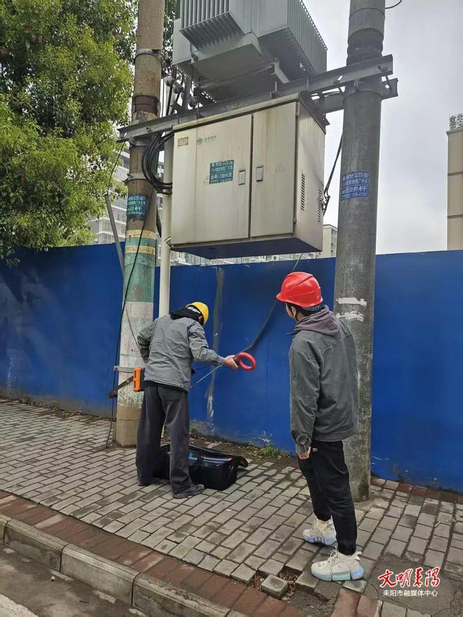 国网耒阳：成功避免一起电厂分支线安全运行重大隐患
