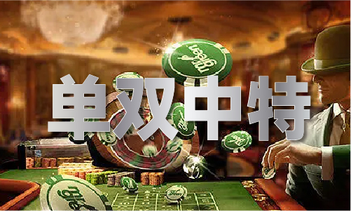 台湾人口安卓体验服V739-说IT资讯网