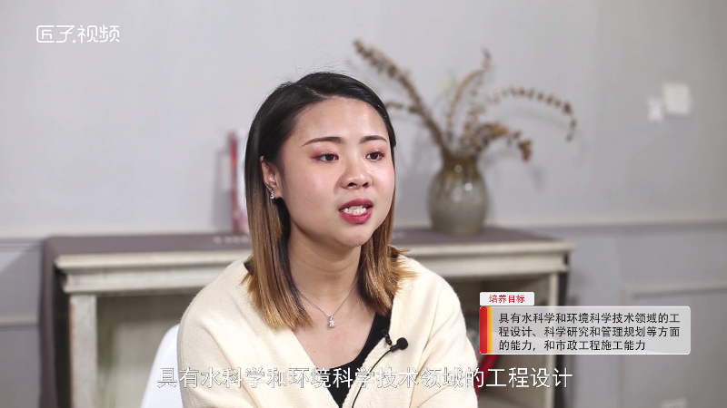 市政工程专业是什么