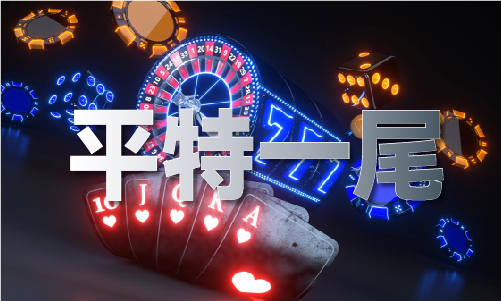 带赚导师私带盈利（中国）iosAndroid通用版APP最新版