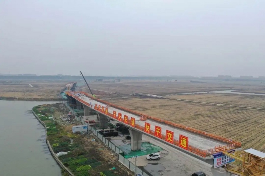2025年嘉善楼市综合消息周报（217-223）(图3)