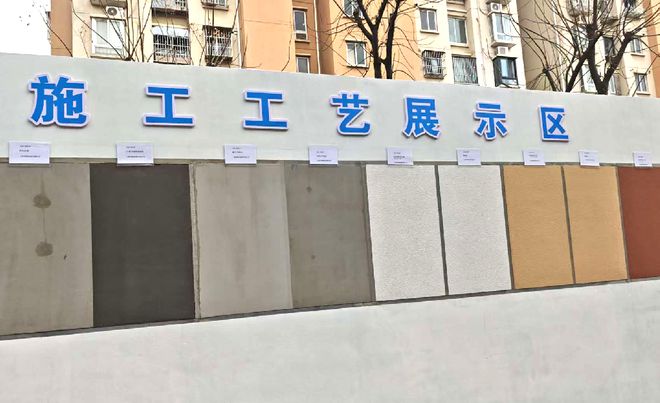 怎么上海小区改造已经进化成这样了(图6)