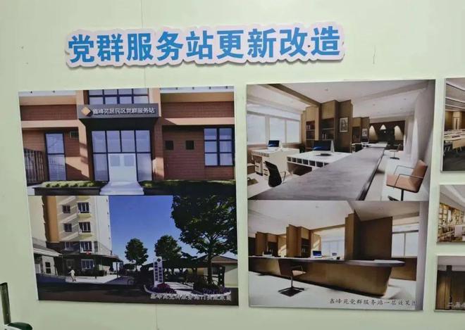 怎么上海小区改造已经进化成这样了(图15)
