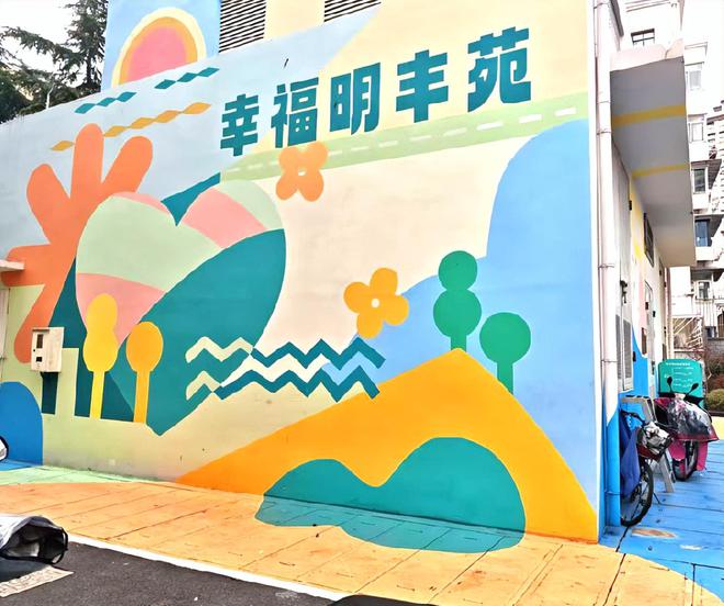 怎么上海小区改造已经进化成这样了(图25)