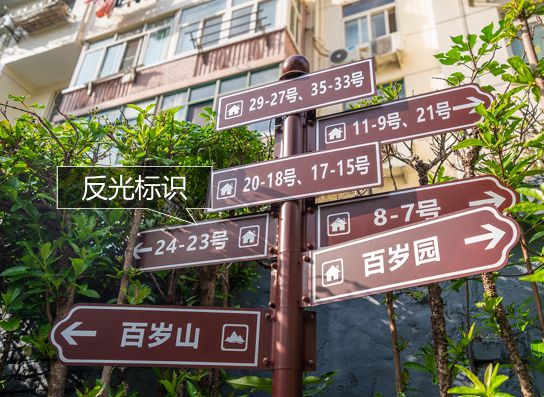怎么上海小区改造已经进化成这样了(图21)