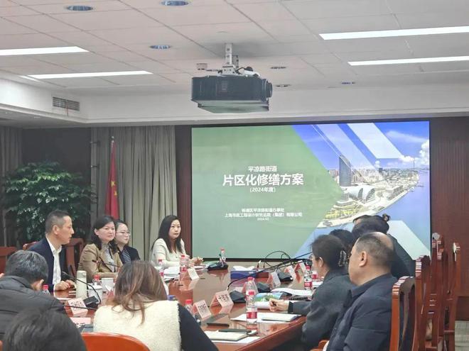 怎么上海小区改造已经进化成这样了(图37)
