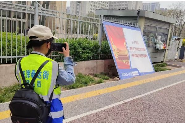 @全体居民泰达街全力应对极端天气！大风今晚到收好防护指南→(图12)