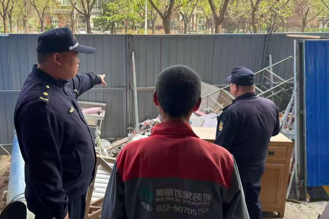 @全体居民泰达街全力应对极端天气！大风今晚到收好防护指南→(图16)