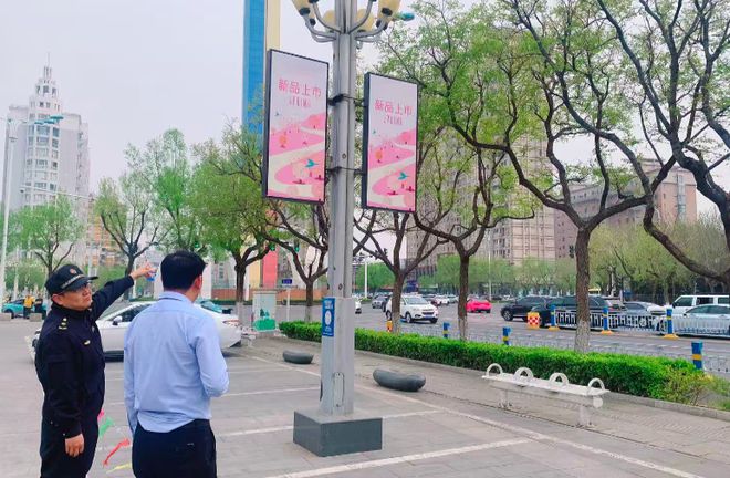 @全体居民泰达街全力应对极端天气！大风今晚到收好防护指南→(图17)