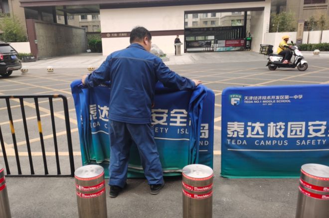 @全体居民泰达街全力应对极端天气！大风今晚到收好防护指南→(图23)