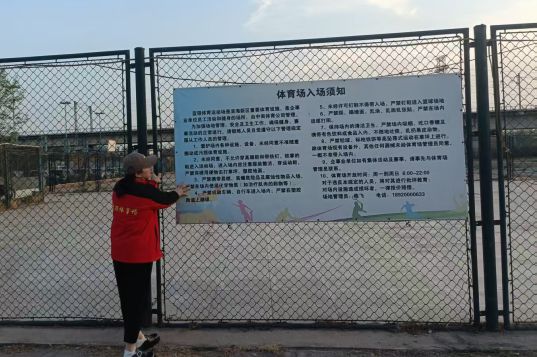 @全体居民泰达街全力应对极端天气！大风今晚到收好防护指南→(图27)