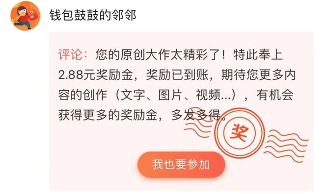 立刻驶离！东坝重要道路明起施工！(图3)