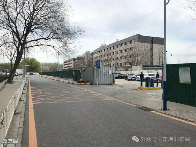 立刻驶离！东坝重要道路明起施工！(图2)
