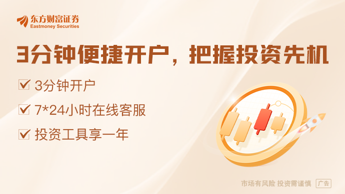 国家统计局：中国4月制造业PMI为49%