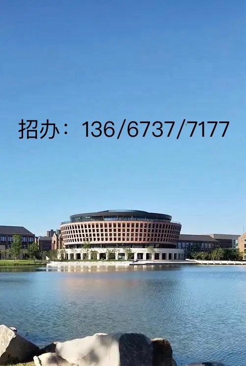 湖南建设中等职业学校（2025年）报名已开始(图2)