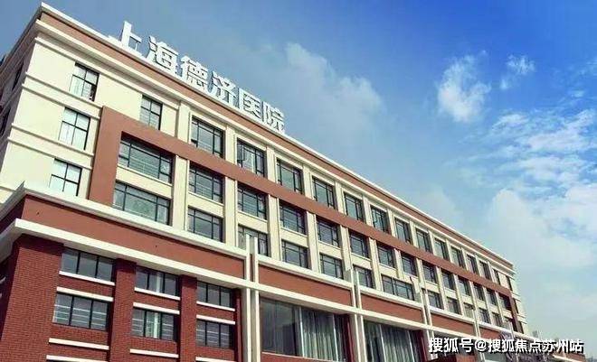2025紫薇之星(售楼处电话)首页网站-紫薇之星售楼处地理位置-_户型图_价格_容积率_楼盘简介_小区环境_户型配套(图12)