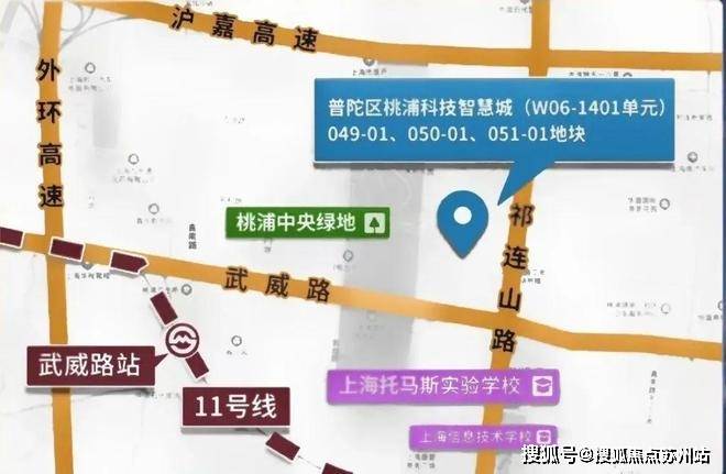 2025紫薇之星(售楼处电话)首页网站-紫薇之星售楼处地理位置-_户型图_价格_容积率_楼盘简介_小区环境_户型配套(图9)