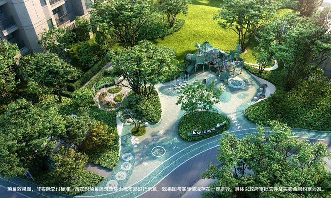 华发·虹桥四季网站售楼处发布：5站大虹桥500万级！(图11)