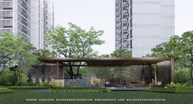 华发·虹桥四季网站售楼处发布：5站大虹桥500万级！(图3)