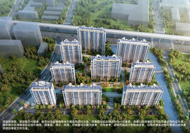 华发·虹桥四季网站售楼处发布：5站大虹桥500万级！