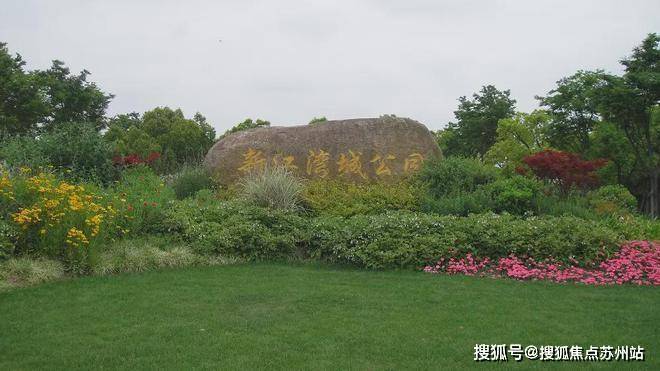 ⚡ꦿ℘鑫湾甲邸售楼处：鑫湾甲邸发布㊣销售方式丨户型设计(图8)