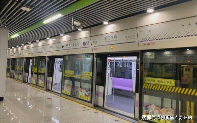 ⚡ꦿ℘鑫湾甲邸售楼处：鑫湾甲邸发布㊣销售方式丨户型设计(图5)