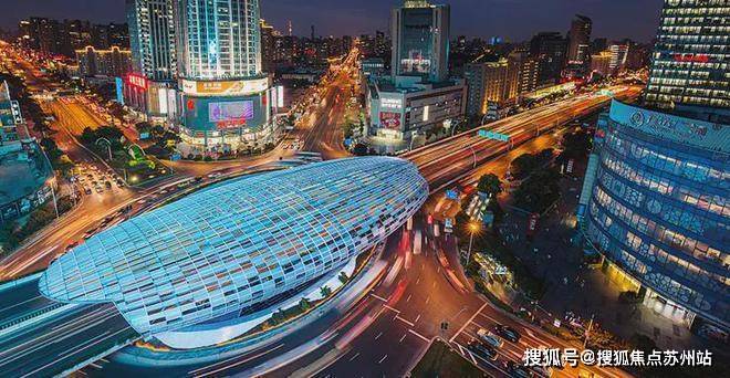 ⚡ꦿ℘鑫湾甲邸售楼处：鑫湾甲邸发布㊣销售方式丨户型设计(图6)