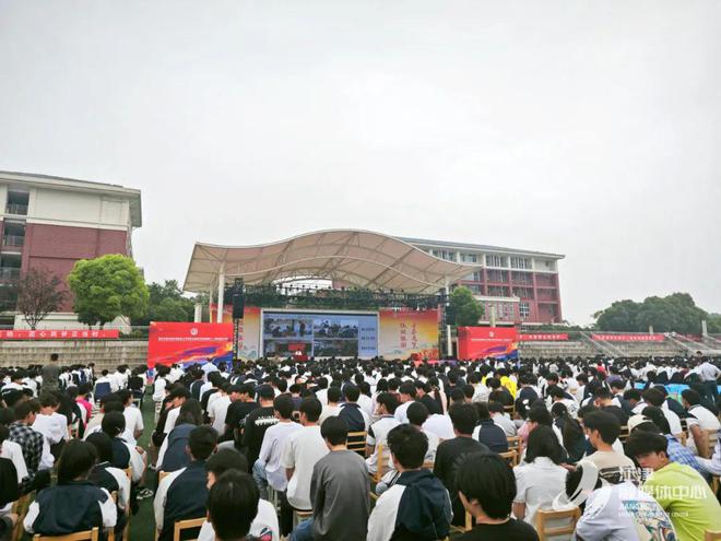 精彩！昨晚重庆市城市建设高级技工学校青春激昂星光璀璨(图6)