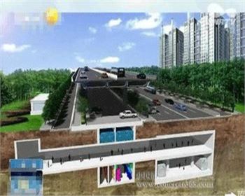 陕西市政工程包含的类别有哪些？(图2)