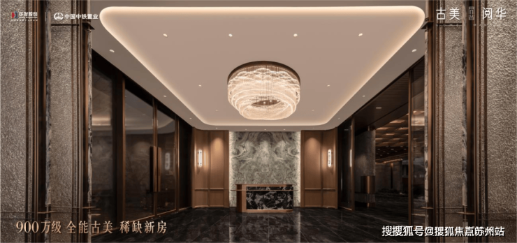 古美阅华(售楼处)首页网站--古美阅华楼盘欢迎您-楼盘详情-特色-地理位置-售楼处电话-购房指南(图10)