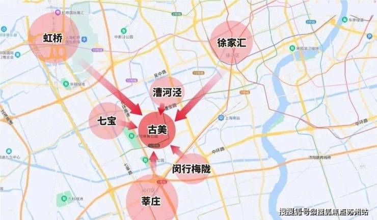 古美阅华(售楼处)首页网站--古美阅华楼盘欢迎您-楼盘详情-特色-地理位置-售楼处电话-购房指南(图17)