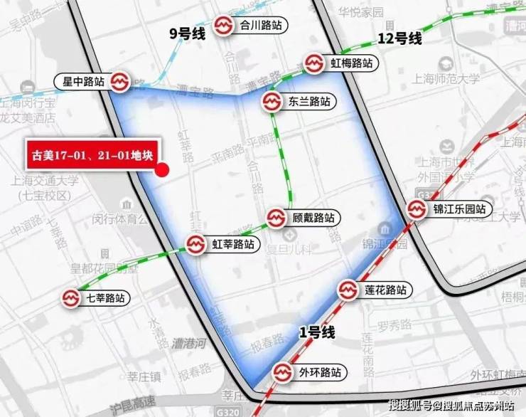 古美阅华(售楼处)首页网站--古美阅华楼盘欢迎您-楼盘详情-特色-地理位置-售楼处电话-购房指南(图23)