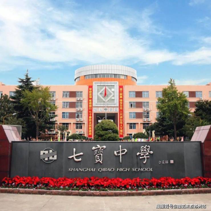 古美阅华(售楼处)首页网站--古美阅华楼盘欢迎您-楼盘详情-特色-地理位置-售楼处电话-购房指南(图27)