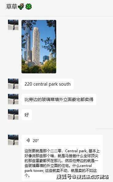 康定壹拾玖(售楼处)首页网站-康定壹拾玖楼盘欢迎您-楼盘详情-特色-地理位置-售楼处电话-购房指南(图8)