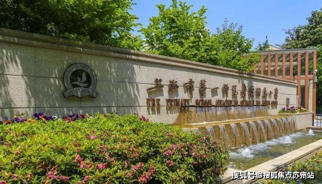 康定壹拾玖(售楼处)首页网站-康定壹拾玖楼盘欢迎您-楼盘详情-特色-地理位置-售楼处电话-购房指南(图14)
