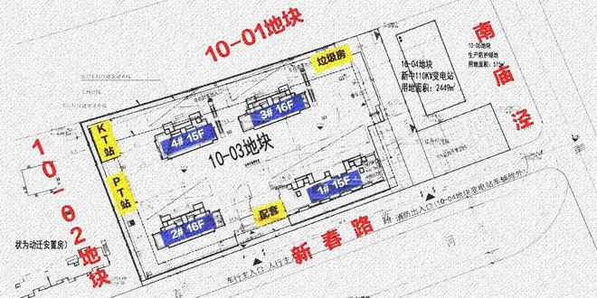 火热中！@尚湾林语售楼处发布：稀缺席位诚邀莅临品鉴！(图2)