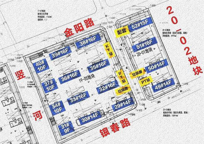 火热中！@尚湾林语售楼处发布：稀缺席位诚邀莅临品鉴！(图4)