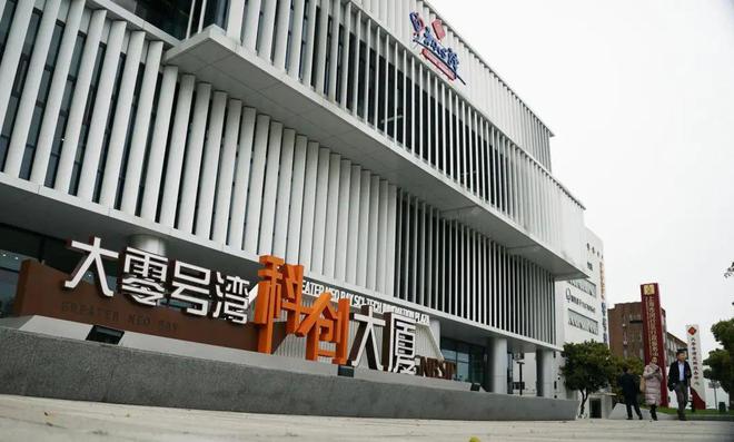 火热中！@尚湾林语售楼处发布：稀缺席位诚邀莅临品鉴！(图7)